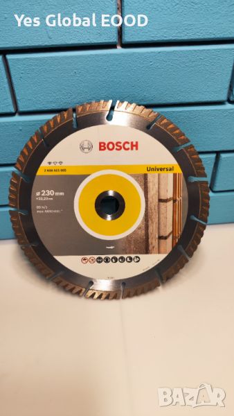 Bosch Universal Диамантен режещ диск 230мм - бетон тухла клинкер, снимка 1