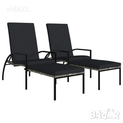 vidaXL Шезлонги с поставки за крака(SKU:317633, снимка 1