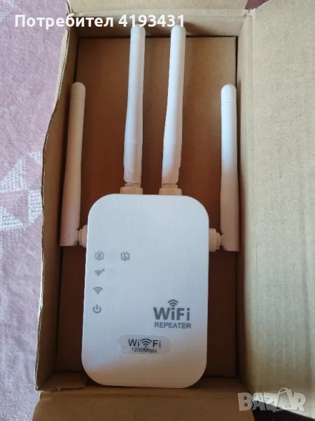 WIFI усилвател, снимка 1