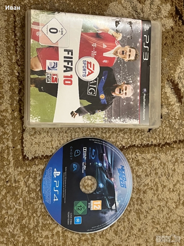 FIFA 10 PS4, снимка 1