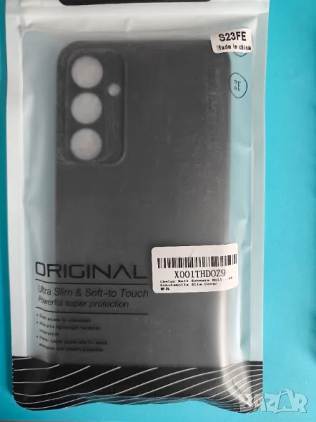 Кейсове за Samsung A34 и S23FE, снимка 1