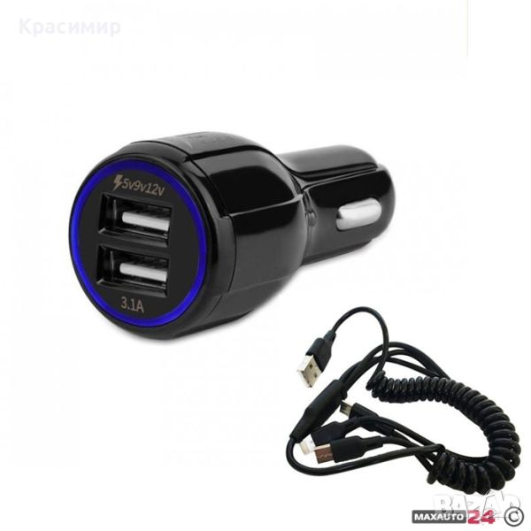 Универсално USB зарядно за кола с два порта и USB кабел 3 в 1, снимка 1