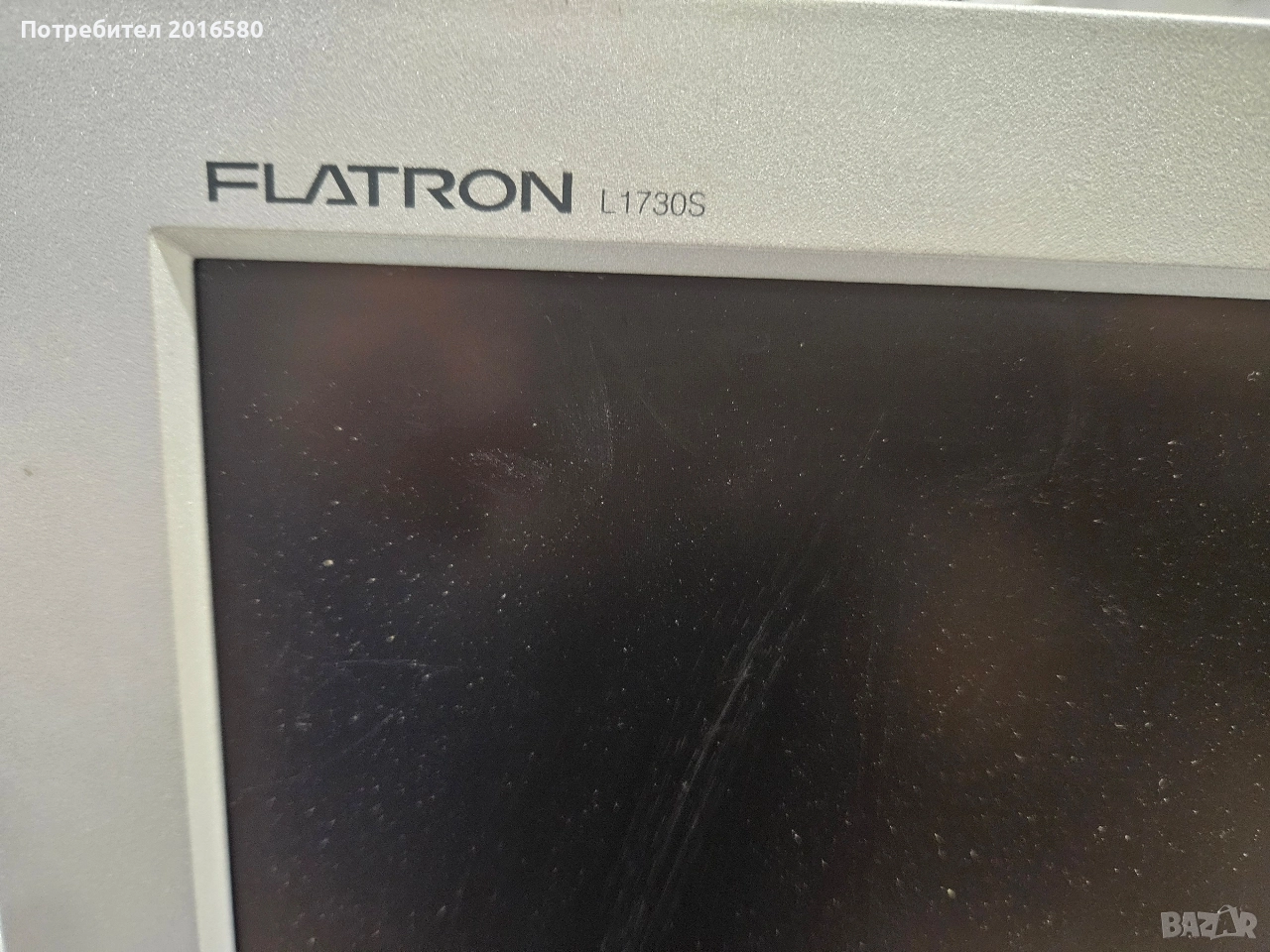 Монитор LG 17", снимка 1