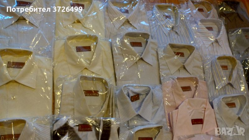 Спешно! Ризи на едро - 2лв , снимка 1
