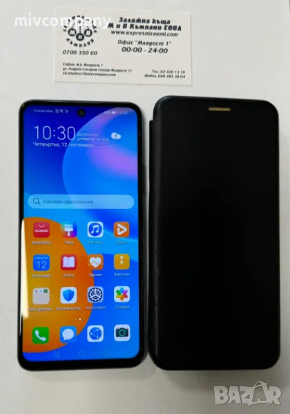 Huawei P Smart 2021   128/4gb, снимка 1