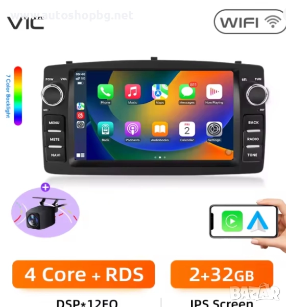 Мултимедия за Toyota Corolla E120 2000-2006, снимка 1