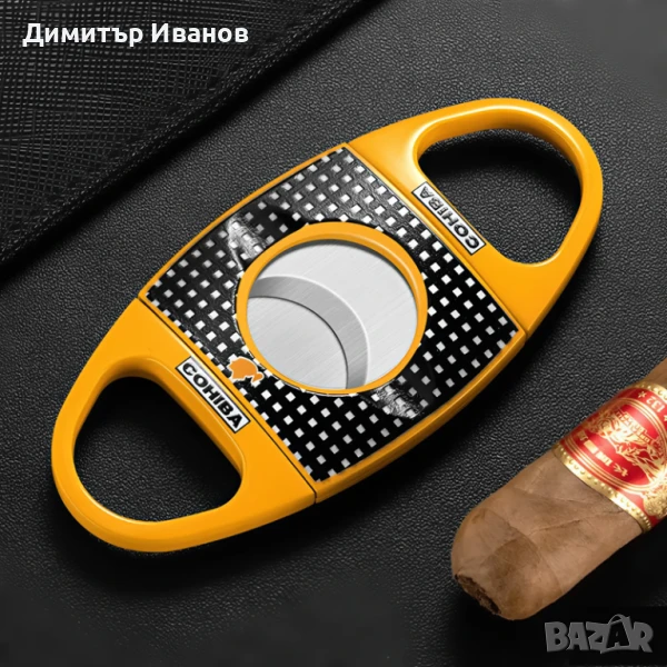 Cohiba стоманена ножица за пури, снимка 1