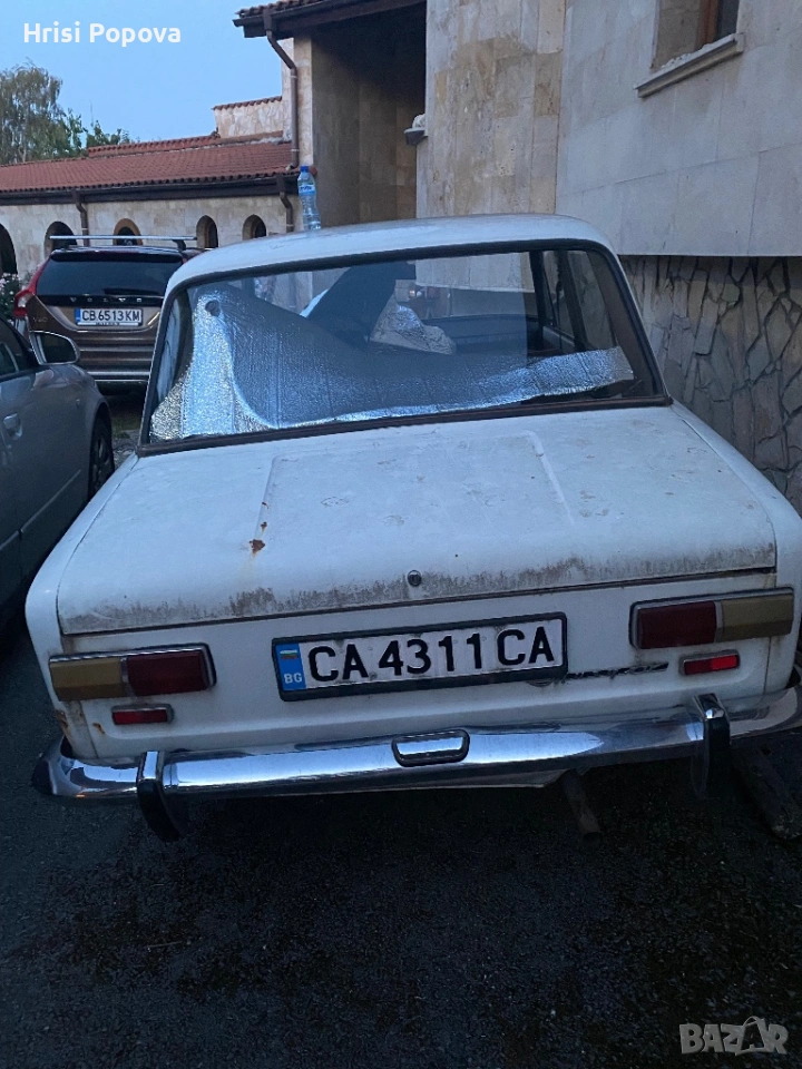 Жигула 2101, снимка 1