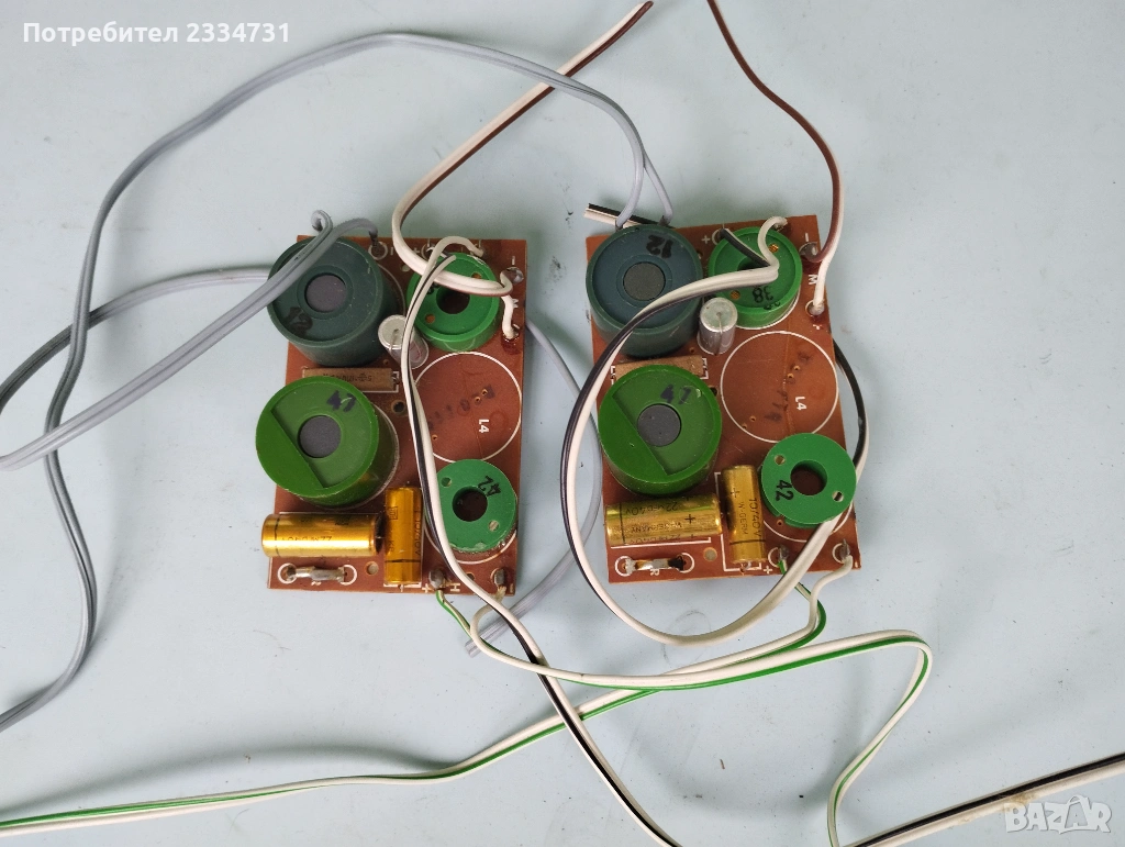 Трилентови аудиофилтри, снимка 1