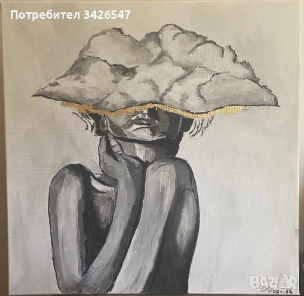 Продавам картина !, снимка 1