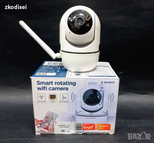 Smart Камера GEMBIRD - TSL-CAm-WRHD, снимка 1