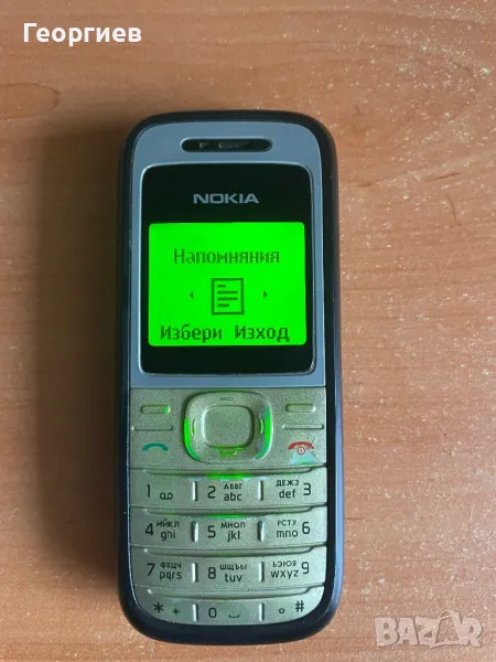 Nokia 1200, снимка 1