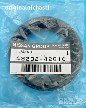 Семеринг за задна главина за НИСАН ТЕРАНО ПАТФАЙНДЕР NISSAN PATHFINDER 4323242G10 43232-42G10 OEM, снимка 1