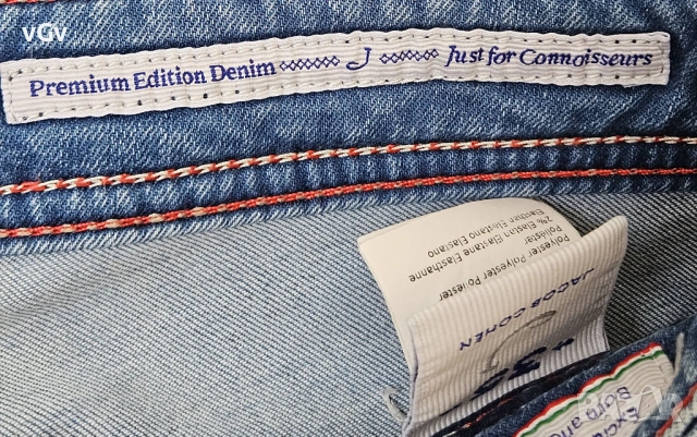 Мъжки дънки Jacob Cohën - 35 , снимка 5 - Дънки - 54165186