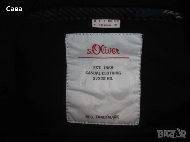 Ватирано горнище S.OLIVER  мъжко,ХЛ, снимка 5 - Спортни дрехи, екипи - 53586072