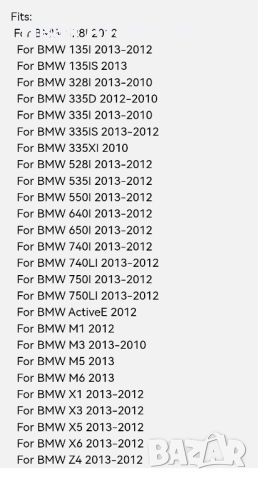 BMW винтил за гума 4бр НАМАЛЕНА ЦЕНА, снимка 4 - Части - 45048660