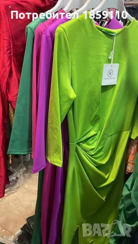 дамска рокля 