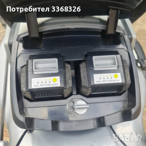 Акумулаторна косачка Mr.Gardener + листосъбирач, снимка 8 - Градинска техника - 50509482