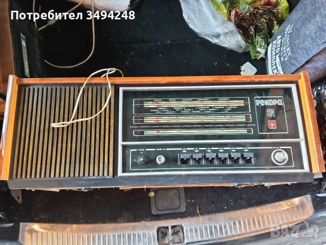 Радио грамофон Рекорд 314 , снимка 3 - Радиокасетофони, транзистори - 51462679