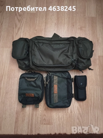 два броя чантички за раница с калъфче за сгъваем нож 