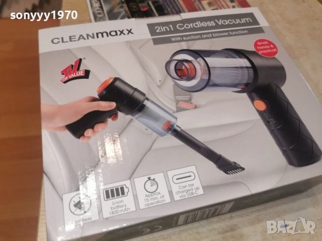 МИНИ АКУМУЛАТОРНА ПРАХОСМУКАЧКА ЗА КОЛАТА ЗА ДОМА 1902261455, снимка 10 - Прахосмукачки - 53536403