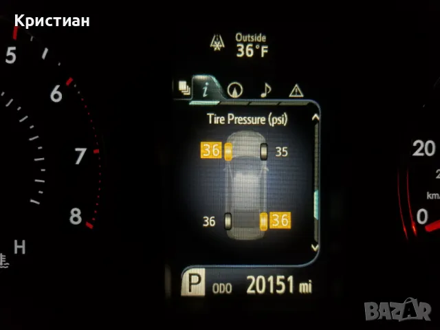 Обучение на TPMS датчици. И диагностика на целия автомобил, снимка 3 - Сервизни услуги - 48453352