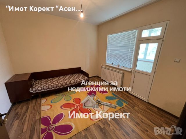 Ексклузивно Имот Корект продава Обз.4- Стаен апарт, кв.Запад, снимка 5 - Aпартаменти - 45114129