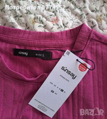 Блуза с дълъг ръкав с етикет, снимка 3 - Блузи с дълъг ръкав и пуловери - 45932892