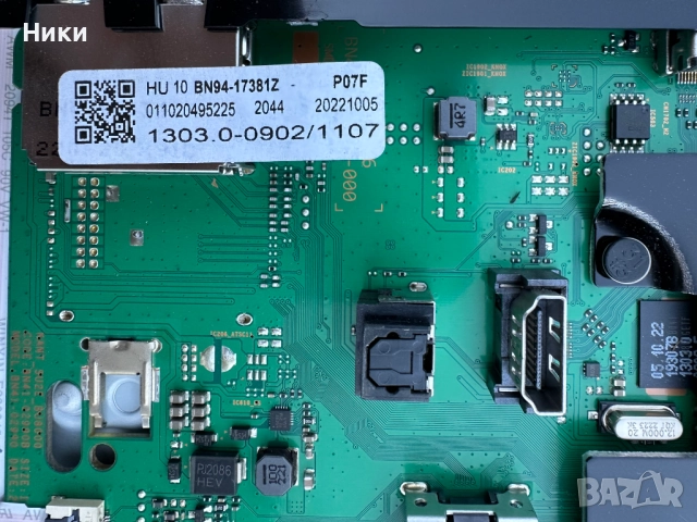 Main Board BN41-02990 / KANT_SU2E_BU8000, снимка 3 - Части и Платки - 52217266