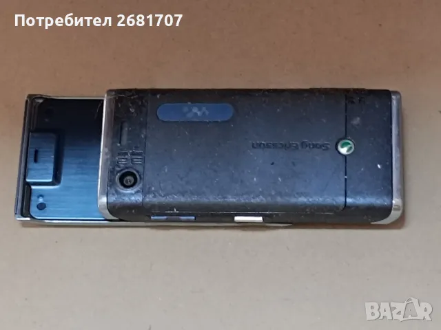 телефон Сони Ериксон W595, снимка 3 - Sony Ericsson - 49345427