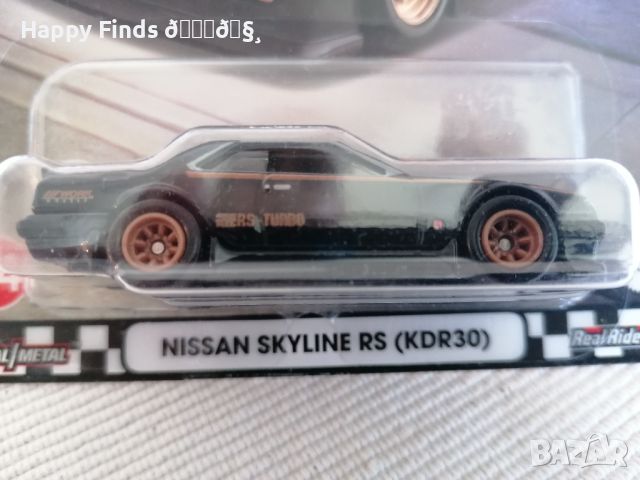   💕🧸 Hot Wheels Nissan Silvia RS {KDR30}  Bolevard, снимка 2 - Колекции - 46646038