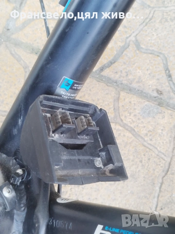 29 цола рамка за електрически велосипед колело Bosch , снимка 2 - Части за велосипеди - 50954458