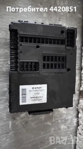 Контролен Модул (Бушонно Табло BSI / BSM ) за Smart ForFour - 0011868V011
