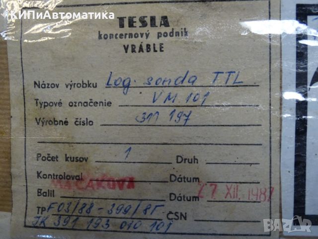 сонда TESLA TTL VM 101 Logic Probe, снимка 12 - Резервни части за машини - 46111943