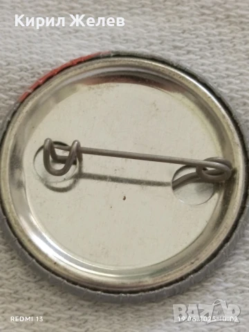 Лот значки 6 броя стари редки от соца за КОЛЕКЦИЯ ДЕКОРАЦИЯ 34871, снимка 7 - Колекции - 50720445