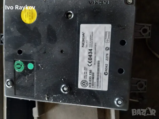 Блутут модул . VW Bluetooth Module, Фолксваген/Шкода 3c8 035 730, снимка 1 - Части - 47721223