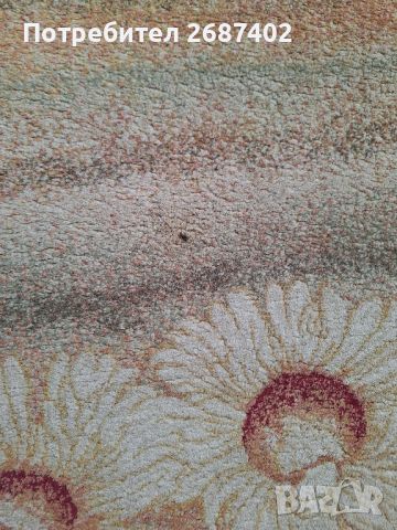 Продавам използван килим-тип персийски. , снимка 8 - Килими - 45524888