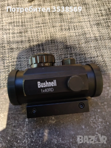 Umarex HDR 50 cal. Револвер + бързомер, снимка 5 - Въздушно оръжие - 53048993