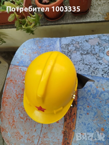 Пожарникарска каска от соц.ереме, снимка 5 - Други ценни предмети - 52374659