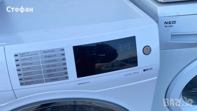 Пералня със сушилня SIEMENS, снимка 3 - Перални - 53712176