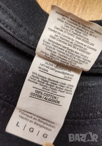 Aerosmith World Tour 2014 / Let Rock Rule Tour - мъжка тениска, снимка 3 - Тениски - 51882122