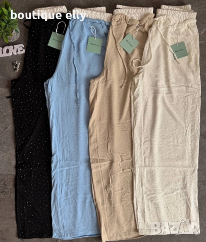 дамски панталон с камъчета