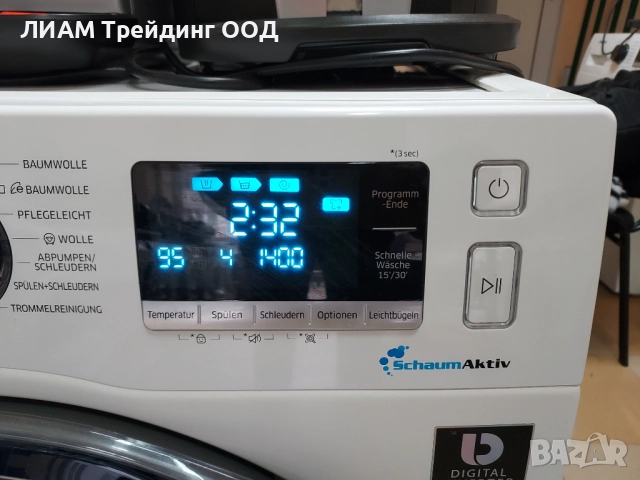 Инверторна пералня SAMSUNG ADD WASH и на изплащане, снимка 2 - Перални - 52669277