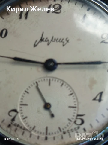 Стар джобен часовник МЪЛНИЯ СССР рядък за КОЛЕКЦИЯ ДЕКОРАЦИЯ 50650, снимка 4 - Антикварни и старинни предмети - 50969863