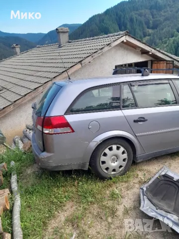 Opel Vectra C 1.9 CDTI 120кс комби с десна дирекция на части, снимка 3 - Автомобили и джипове - 49638696