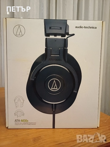 Audio Technica ATH - M 30 чисто нови аудио слушалки не използани