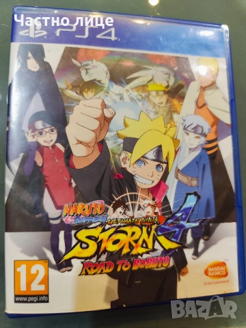 Naruto - PS4 игра