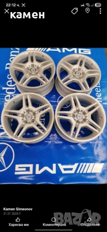 Оригинални AMG 18 Цола джанти за Мерцедес Е класа W211 спорт пакет