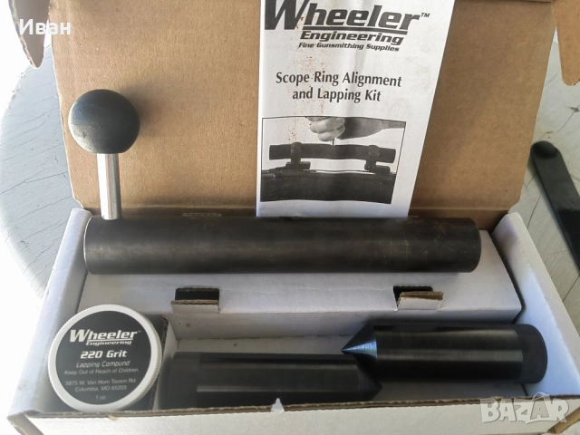 Комплект за изравняване на монтажни пръстени за оптика Wheeler