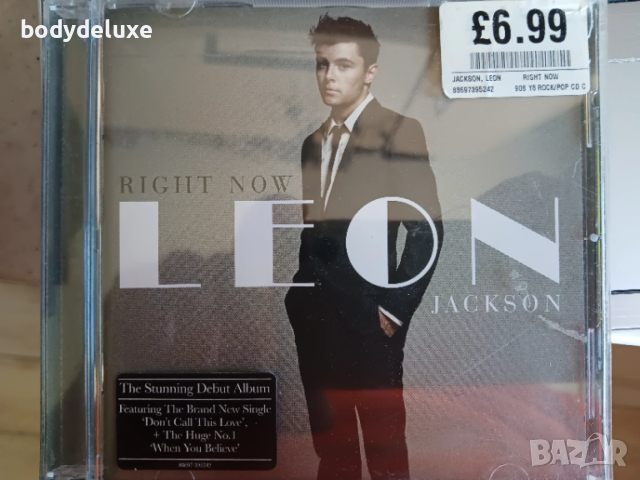 оригинални аудио дискове, снимка 12 - CD дискове - 12988152